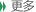 衡水林東通信設備有限公司